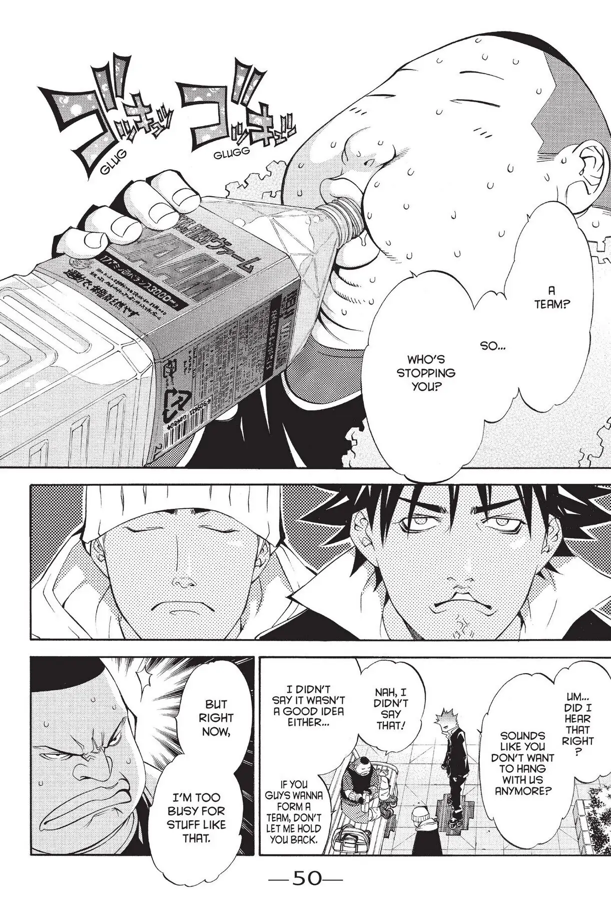 Air Gear Chapter 26 image 03